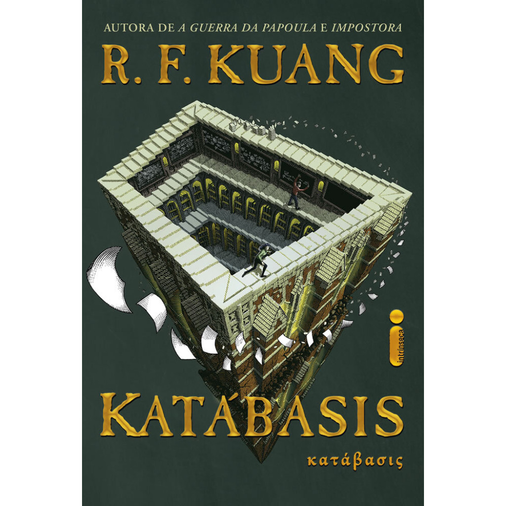 KATÁBASIS