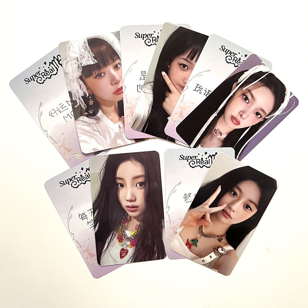 1-8pcs ILLIT Idou Palco Fan sign Lomo Cards ITTA LD FILM POWER STATION Super Real Me Album ID Foto Especial De Estréia Cartão Fotográfico Ao Vivo YUNAH MINJU MOKA WONHEE IROHA Postal À Venda JY